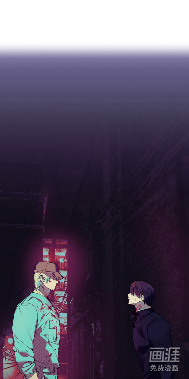 我的小笨熊第3话图