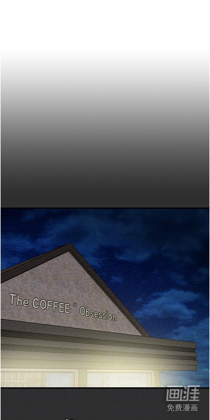 王者征途第22话图