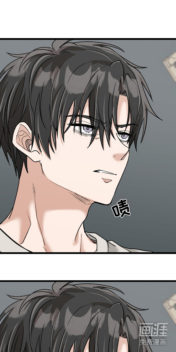 玩具合同第10话图