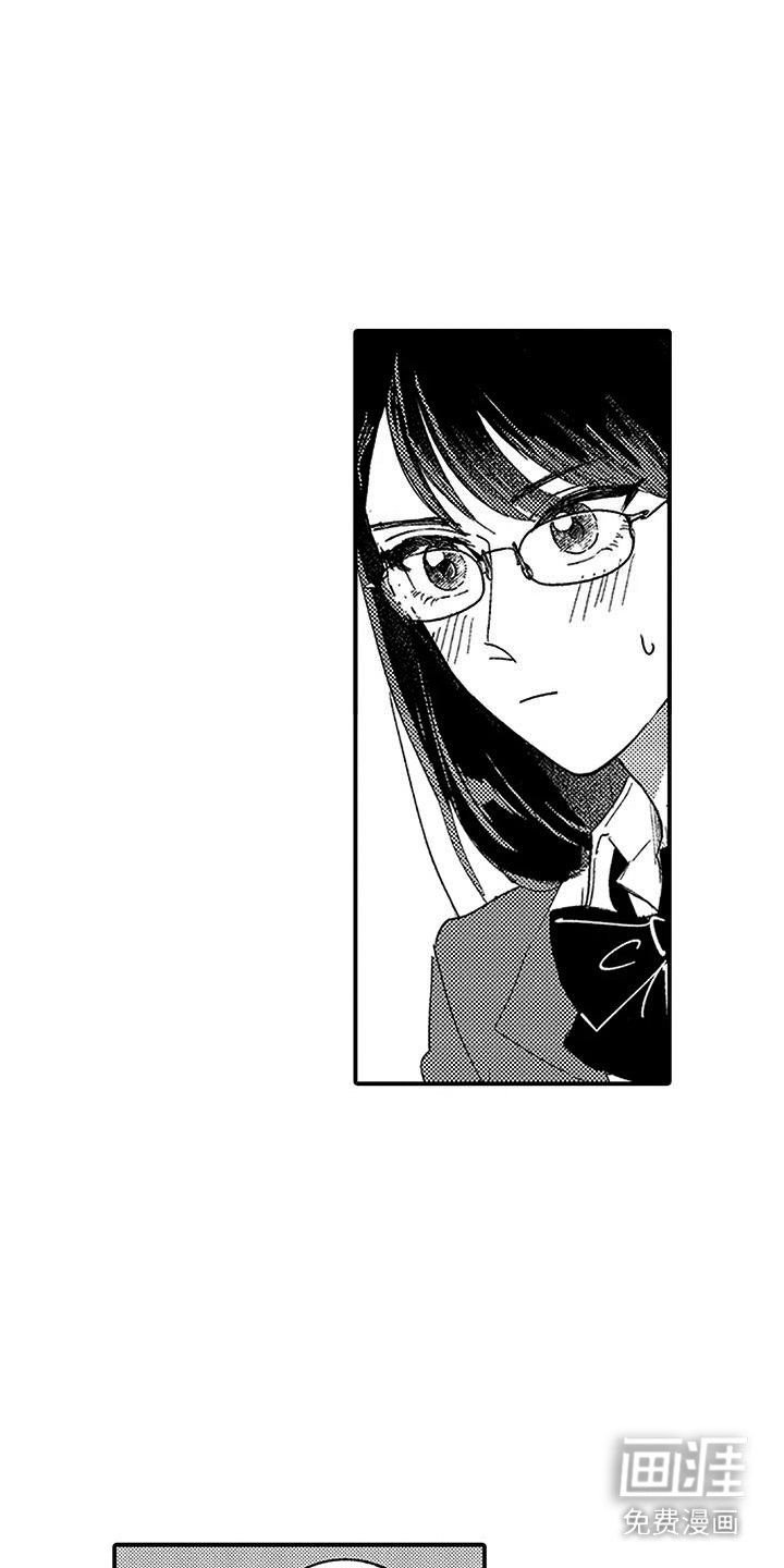 我的男友最可爱第12话图