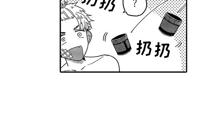 我的男友最可爱第18话图