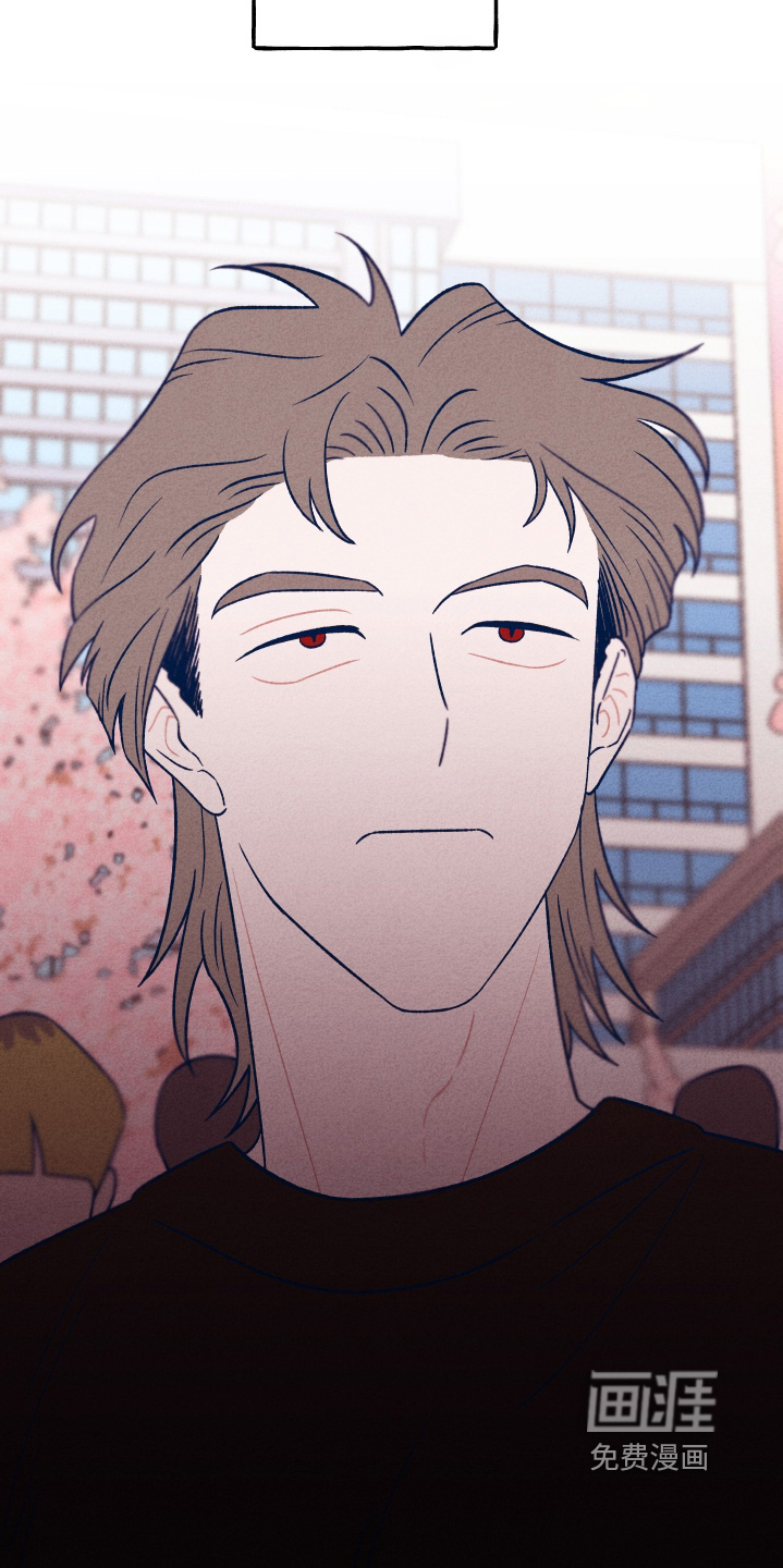 我不为人知的秘密 第25话 第22页