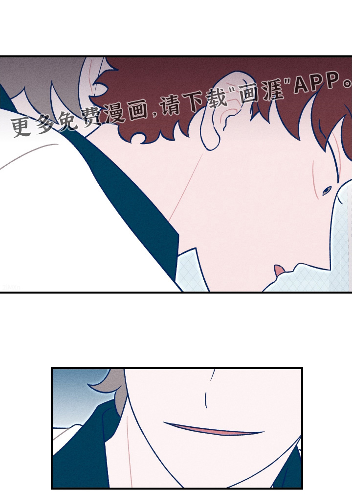 我不为人知的秘密第27话图