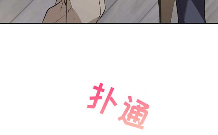 完全欧米伽第13话图