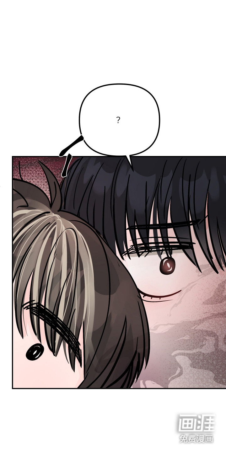 我不能放弃你漫画-图19