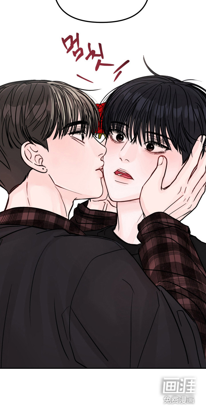 我不能放弃你漫画-图27
