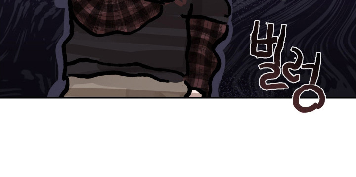 我不能放弃你漫画-图14