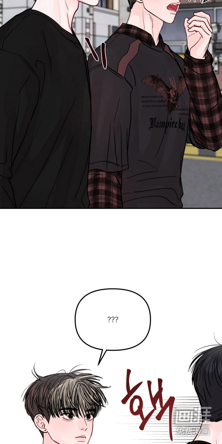 我不能放弃你漫画-图13