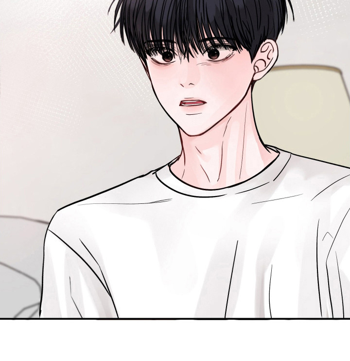 我不能放弃你漫画-图14