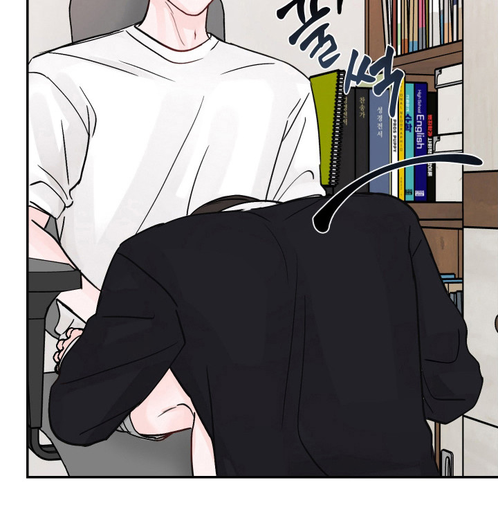 我不能放弃你漫画-图28