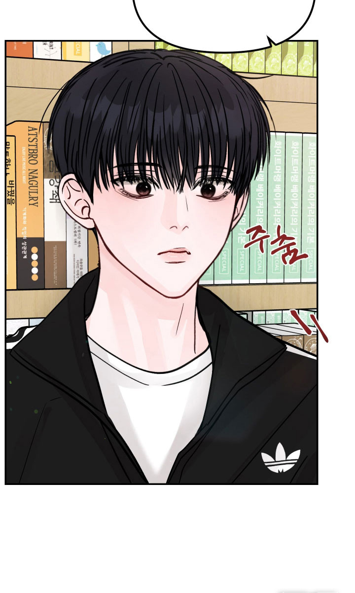 我不能放弃你漫画-图19