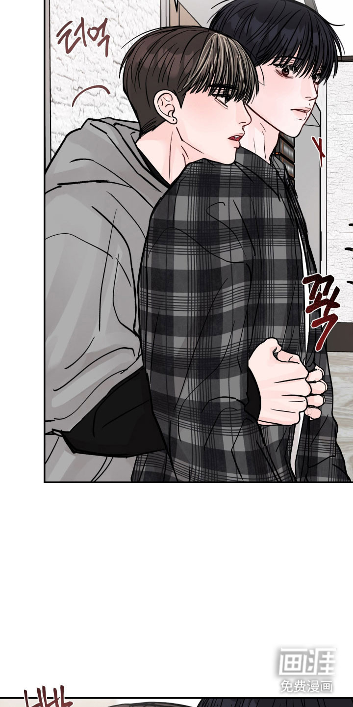 我不能放弃你漫画-图30