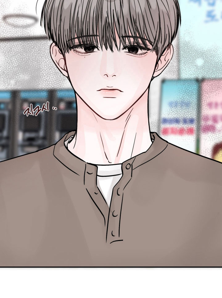 我不能放弃你漫画-图32