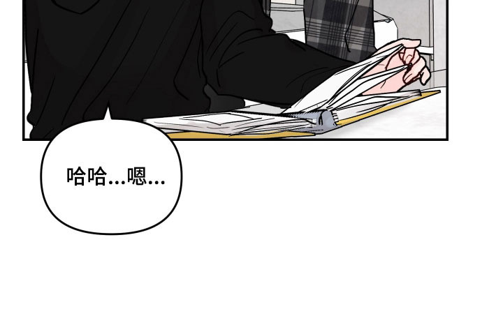 我不能放弃你漫画-图35
