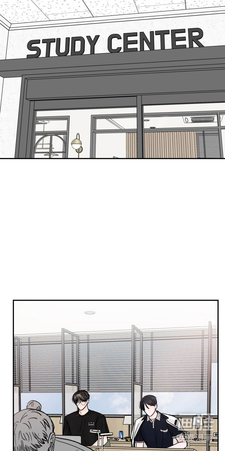 我不能放弃你漫画-图6