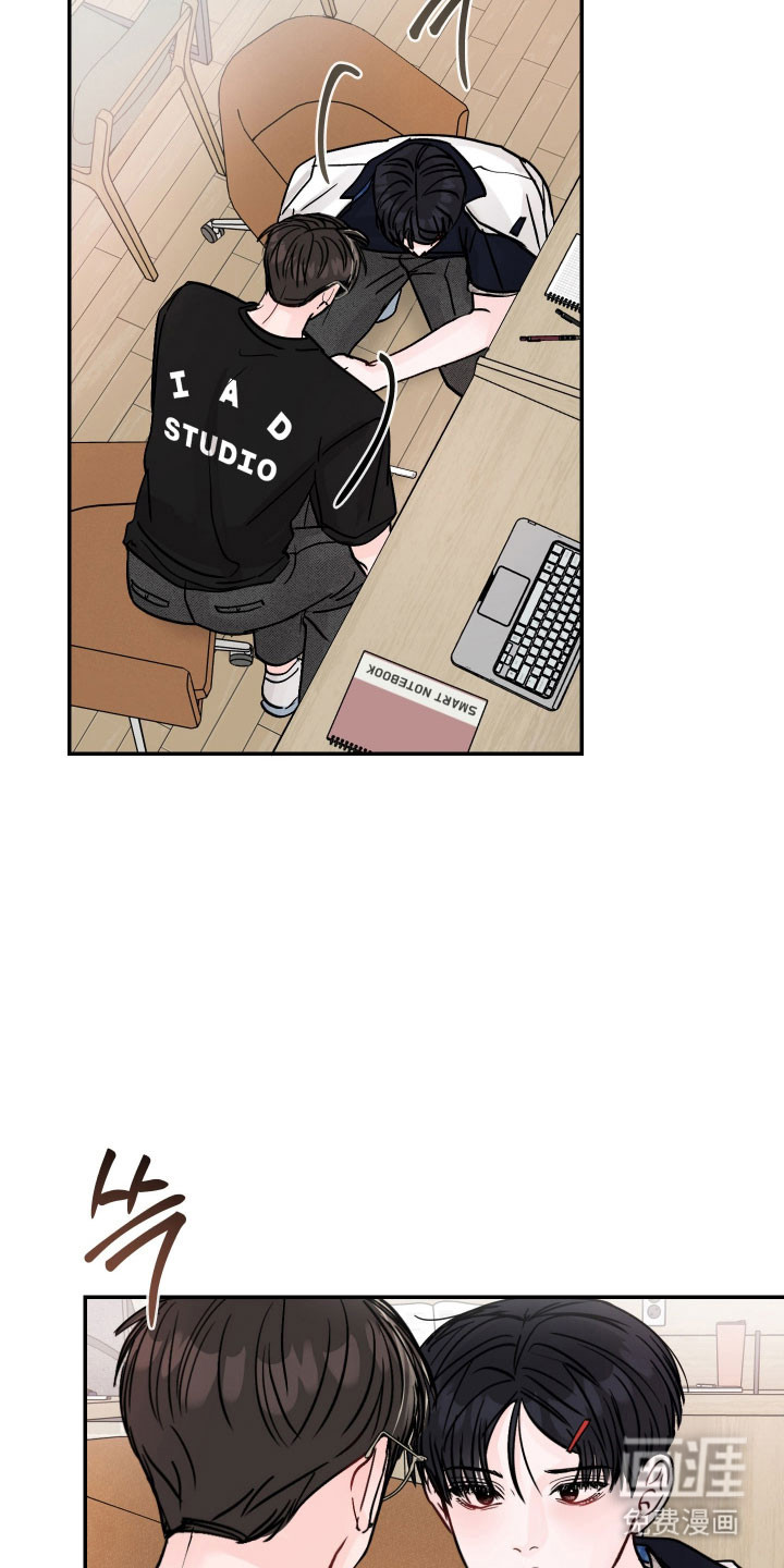 我不能放弃你漫画-图22