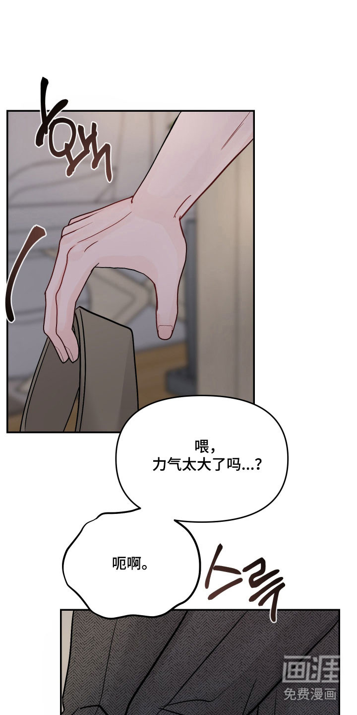 preload