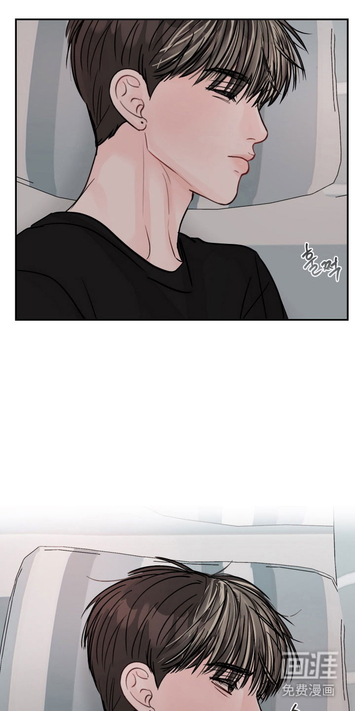 我不能放弃你漫画-图27