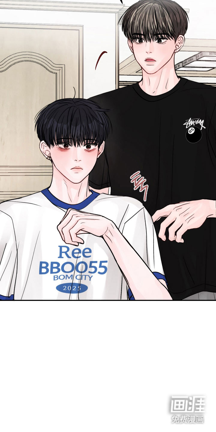 我不能放弃你漫画-图10