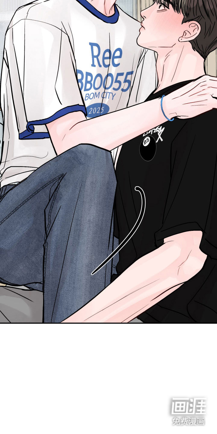 我不能放弃你漫画-图36