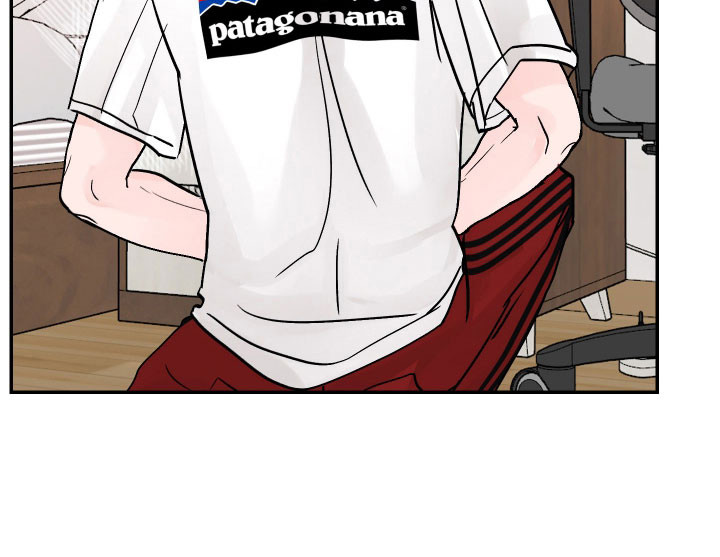 我不能放弃你漫画-图31