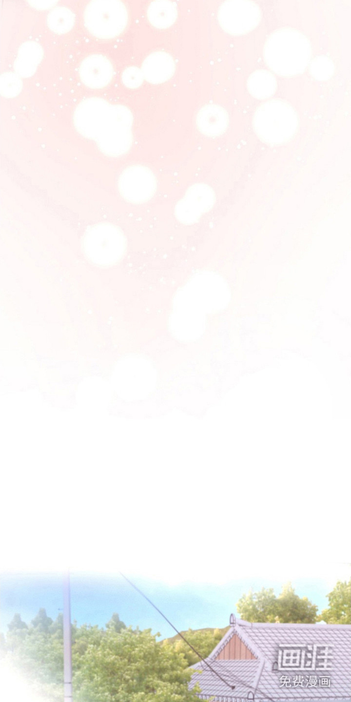 我的爱豆弟弟 第16话 第9页