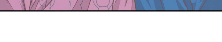 我的爱豆弟弟 第16话 第15页