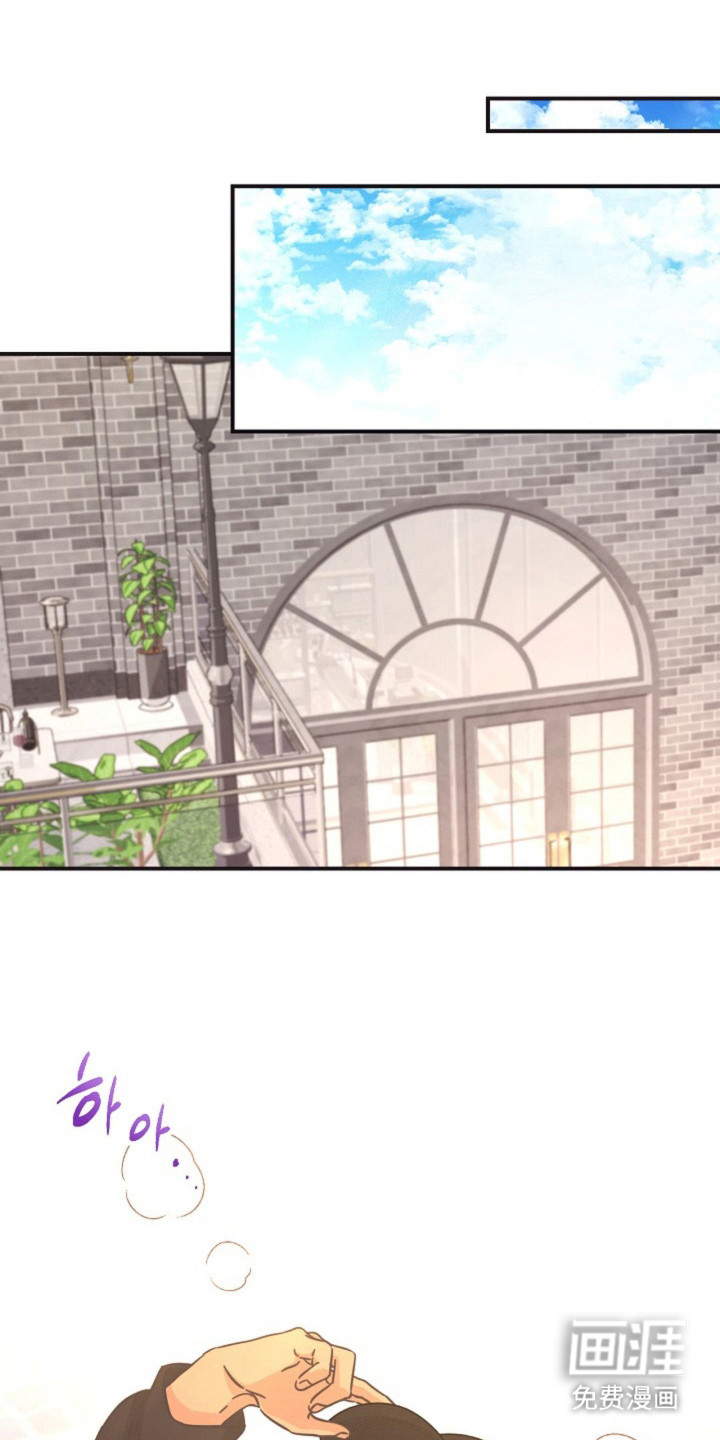 我的爱豆弟弟 第25话 第0页