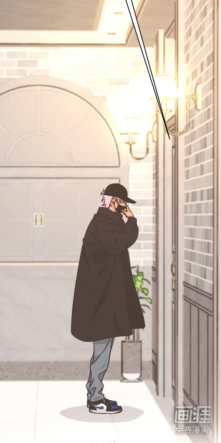 我的爱豆弟弟 第25话 第8页