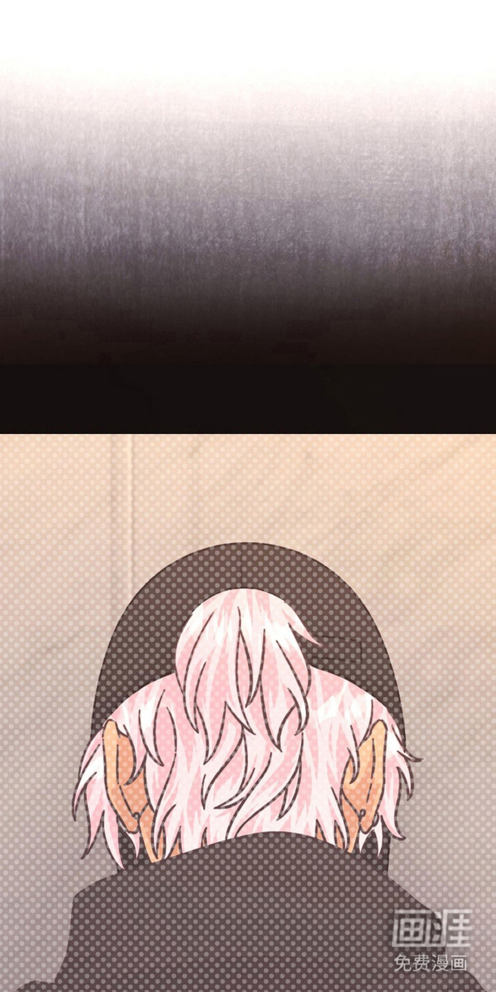 我的爱豆弟弟 第26话 第2页