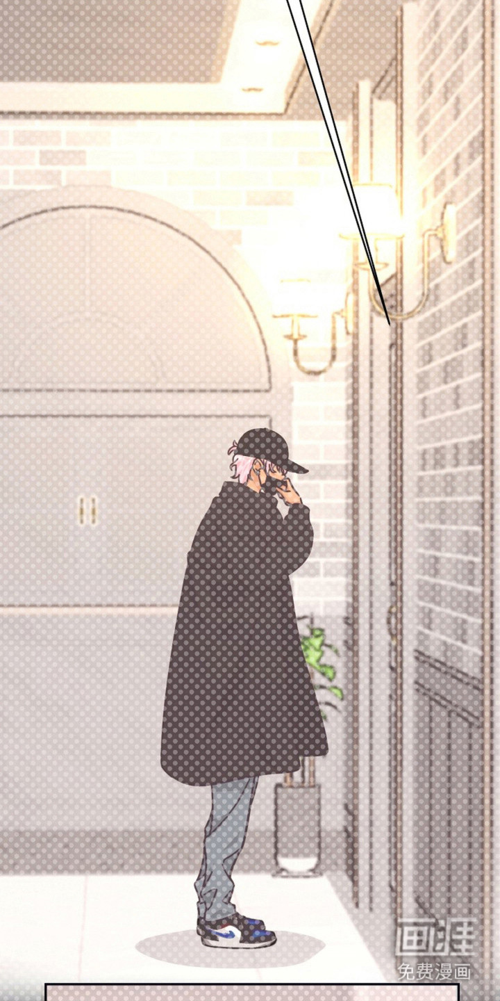 我的爱豆弟弟 第26话 第5页