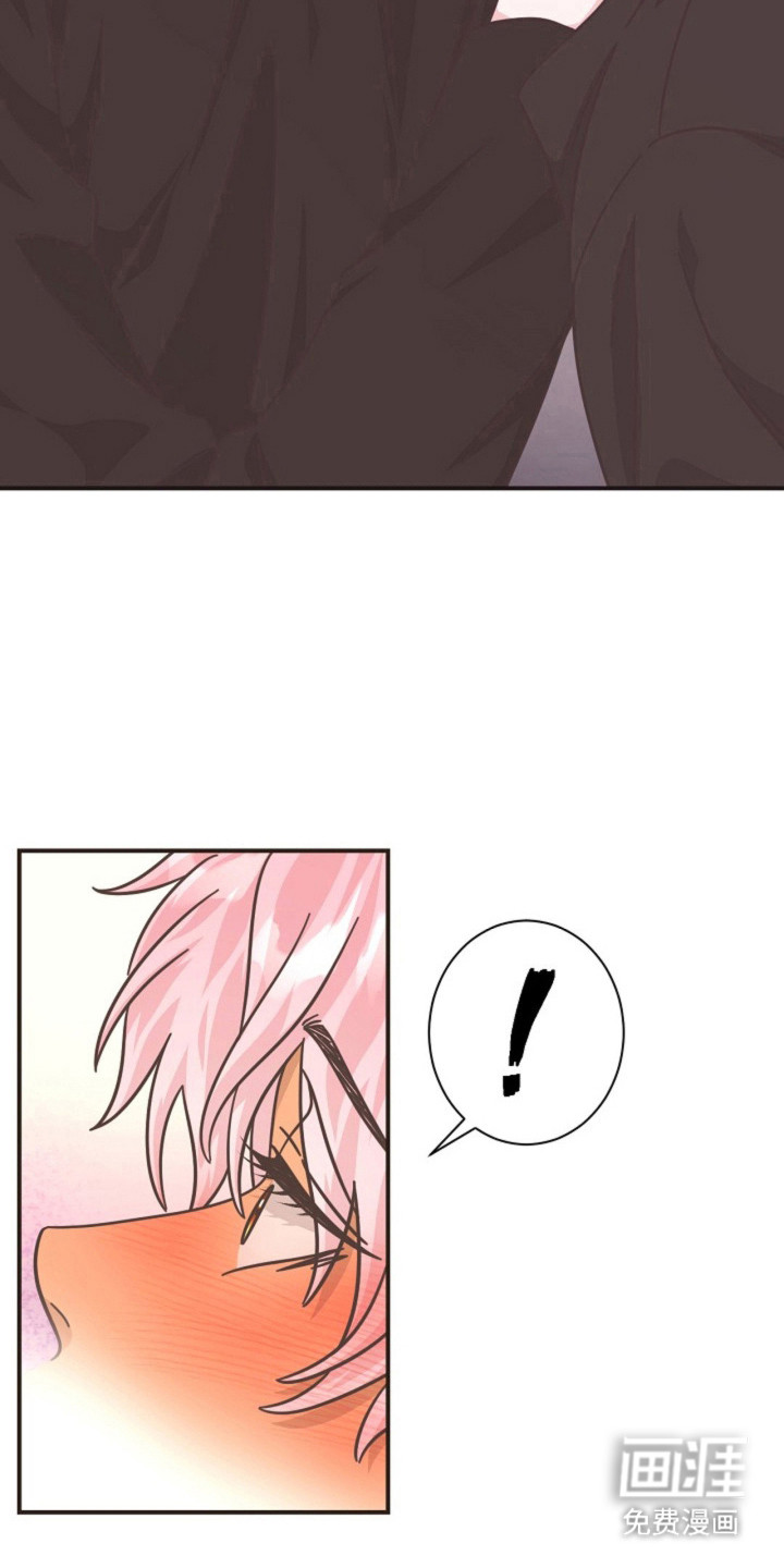 我的爱豆弟弟 第27话 第4页