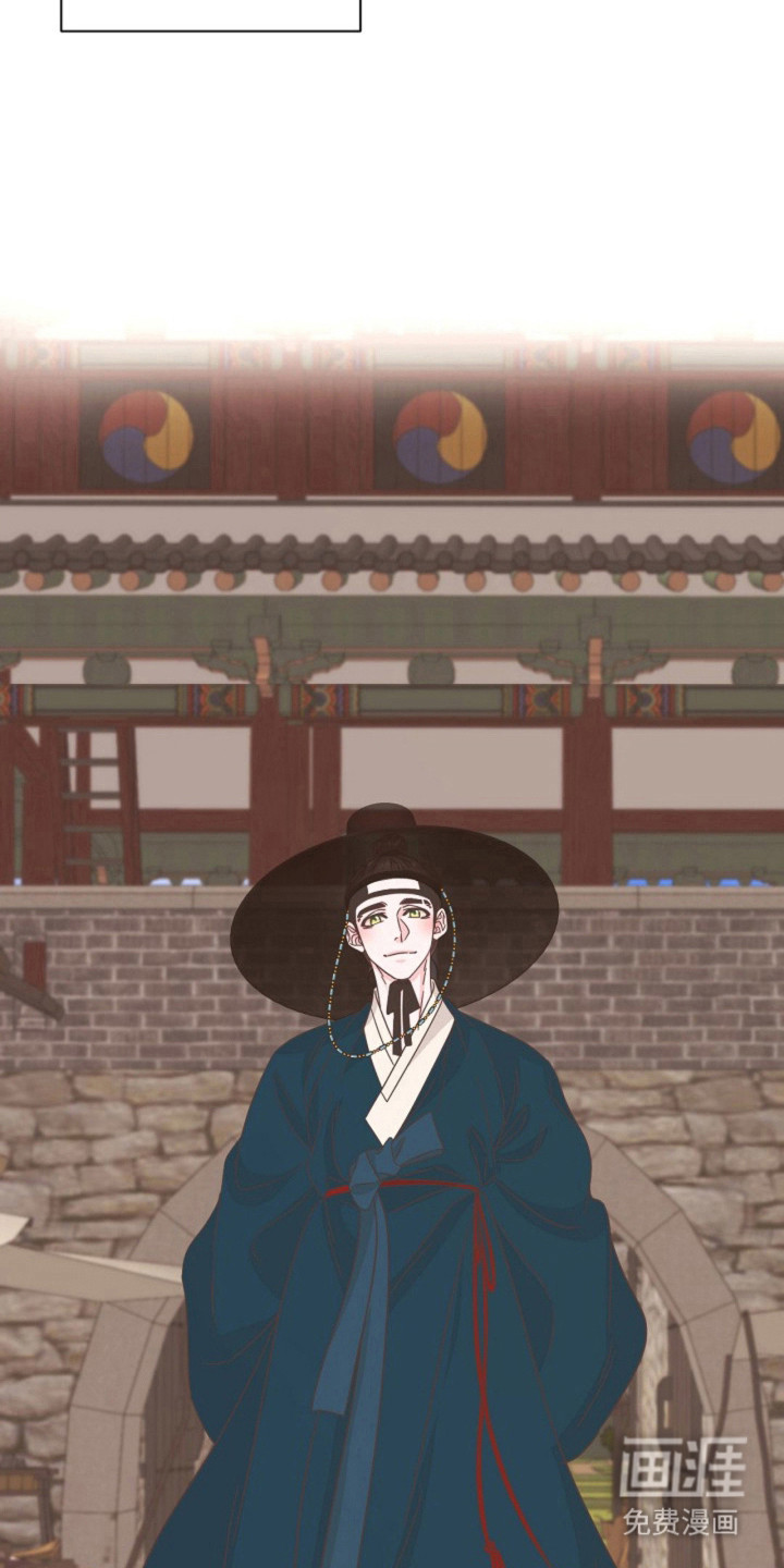 我的爱豆弟弟 第29话 第10页