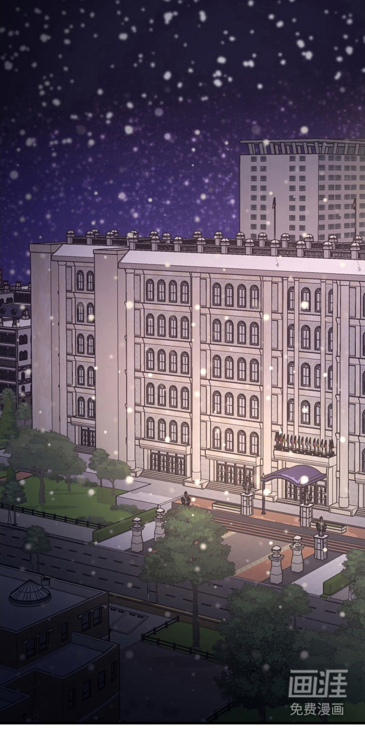 我的爱豆弟弟 第4话 第5页