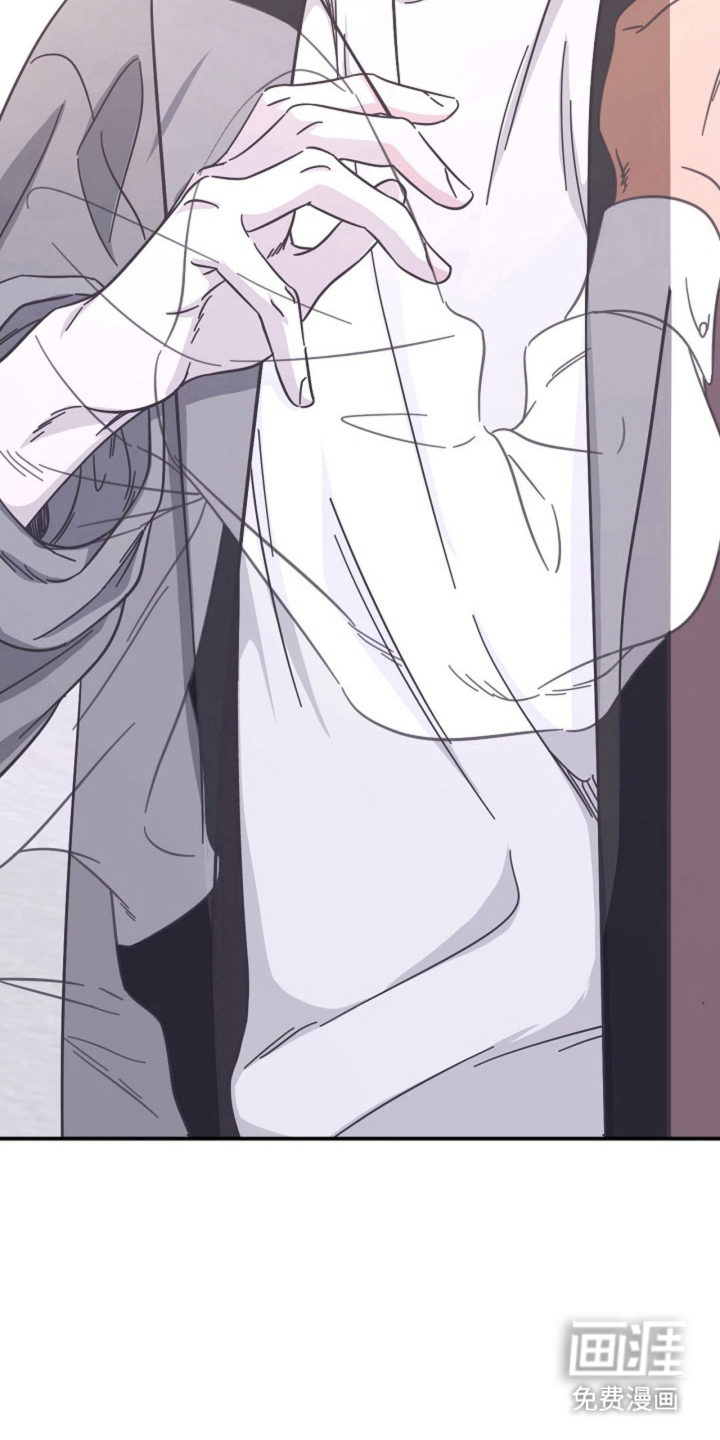 我的爱豆弟弟 第4话 第11页