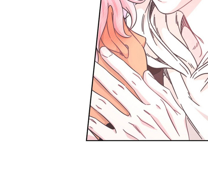 我的爱豆弟弟 第4话 第19页