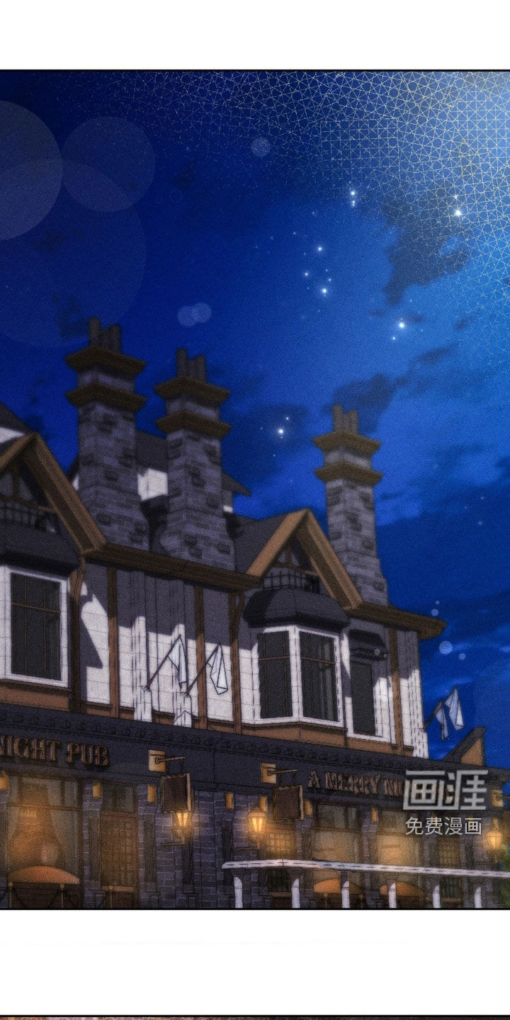 危险卧底第24话图