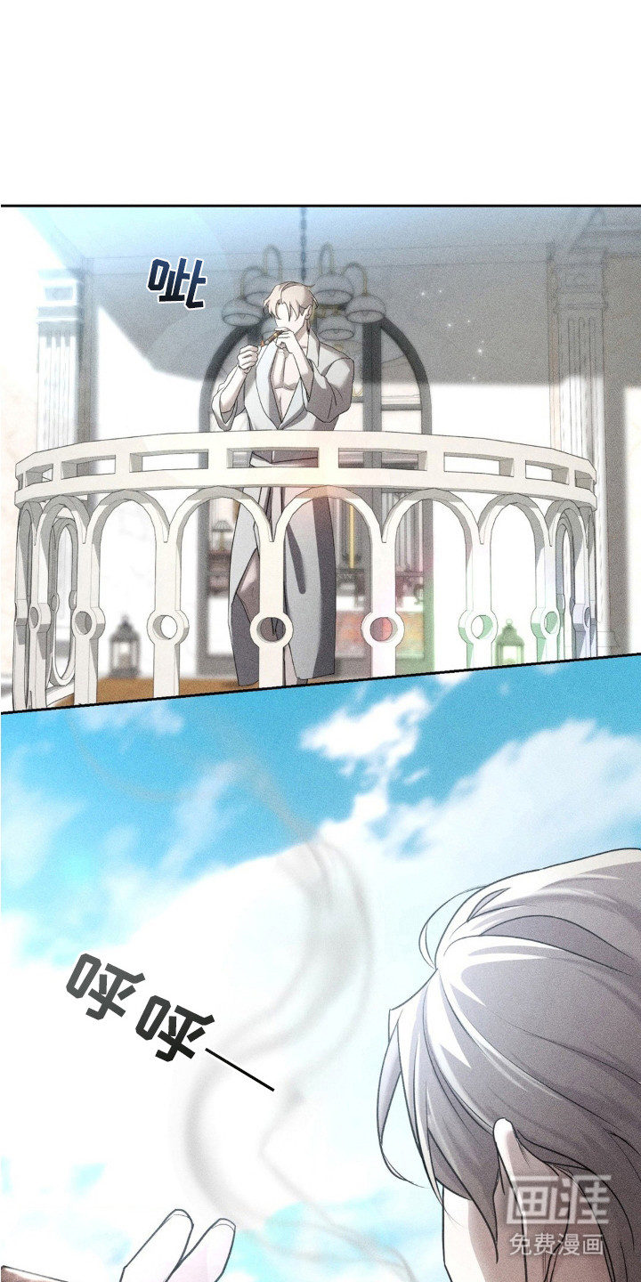 危险卧底第4话图