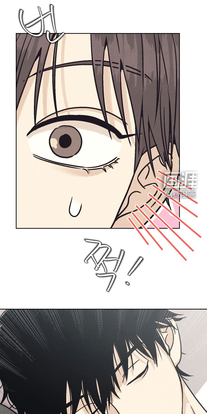 卧底新生第16话图