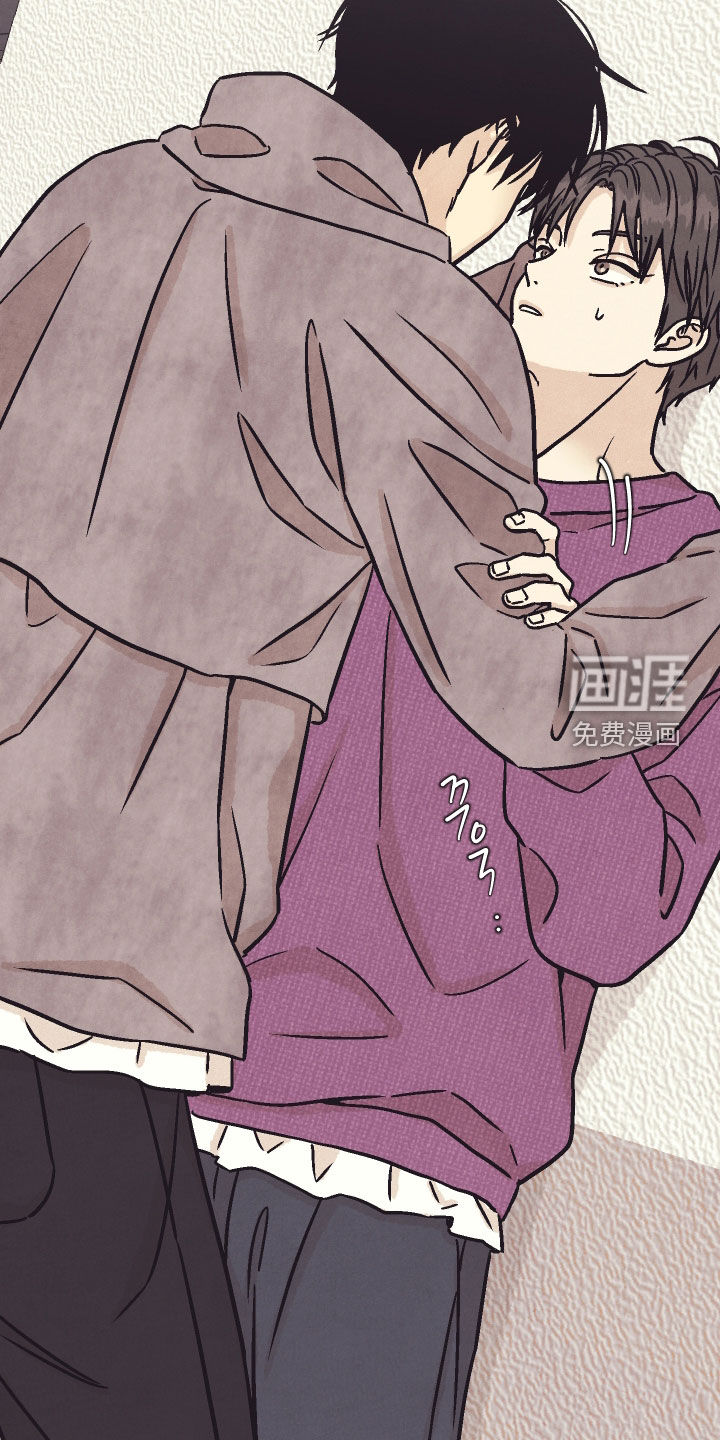 卧底新生漫画-图25