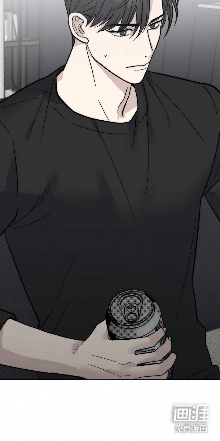 我的双胞胎男友 第13话 第2页