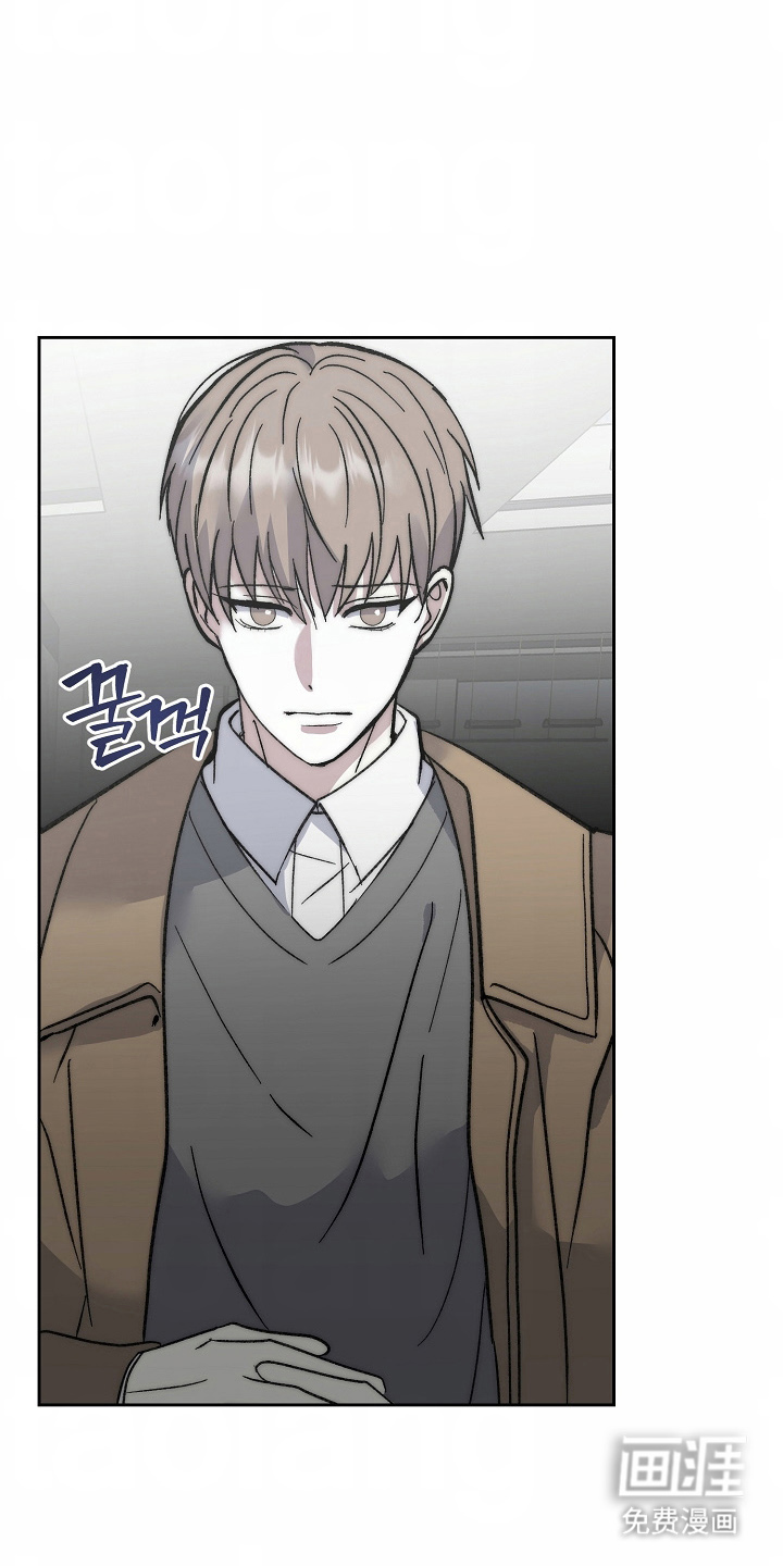 我的双胞胎男友 第13话 第8页