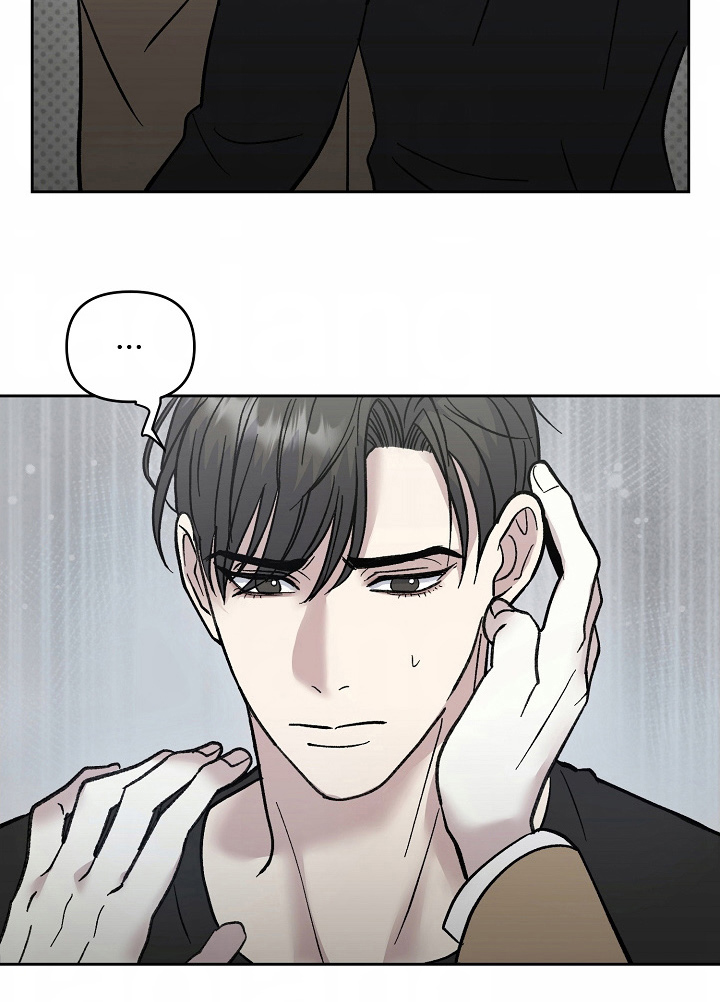 我的双胞胎男友 第14话 第16页