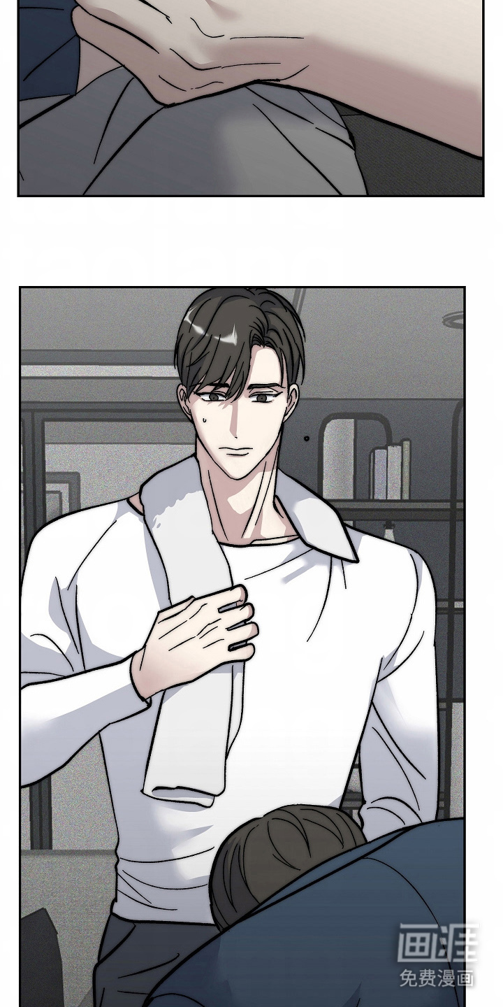 我的双胞胎男友 第16话 第6页