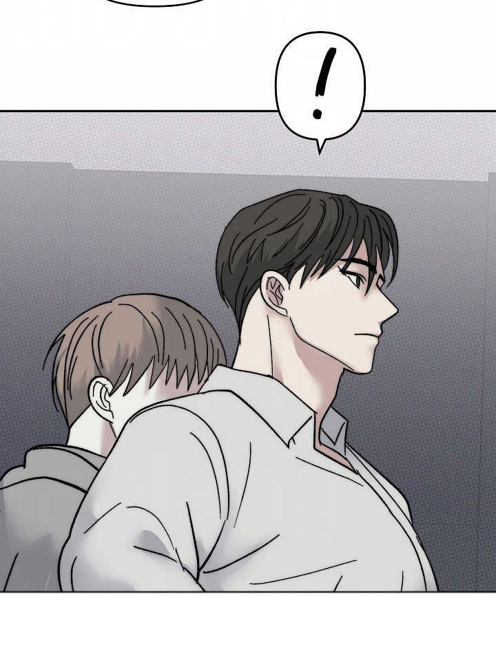 我的双胞胎男友 第17话 第15页