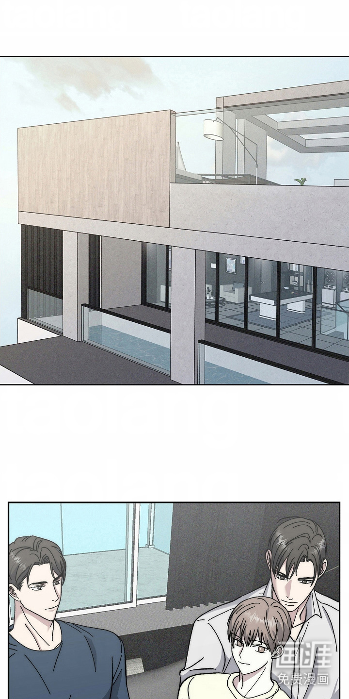 我的双胞胎男友 第19话 第5页