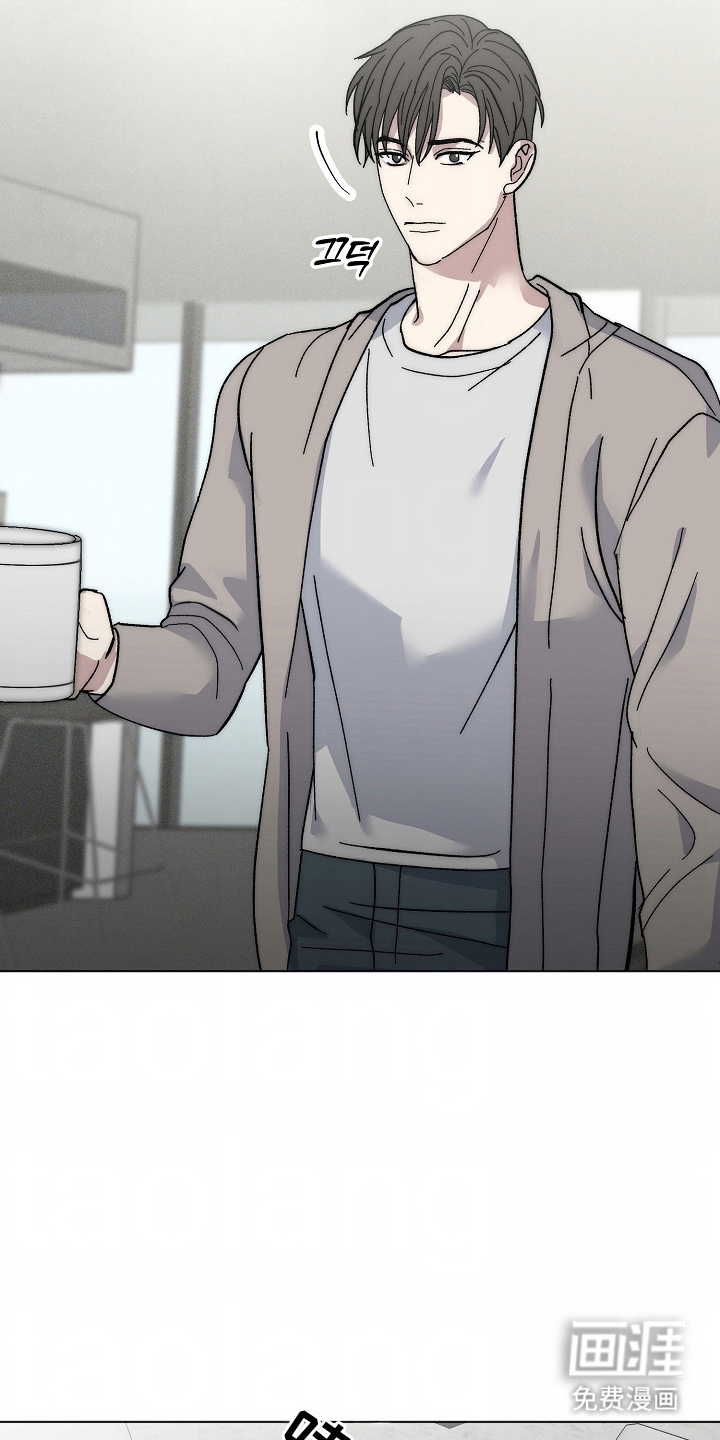 我的双胞胎男友 第2话 第9页