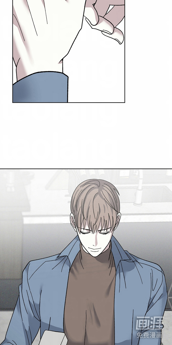 我的双胞胎男友 第23话 第18页