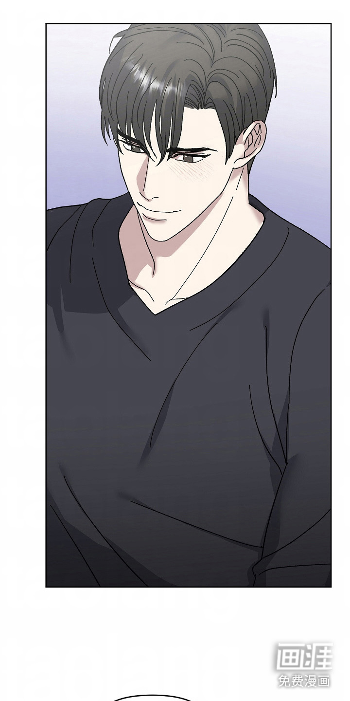 我的双胞胎男友 第24话 第0页