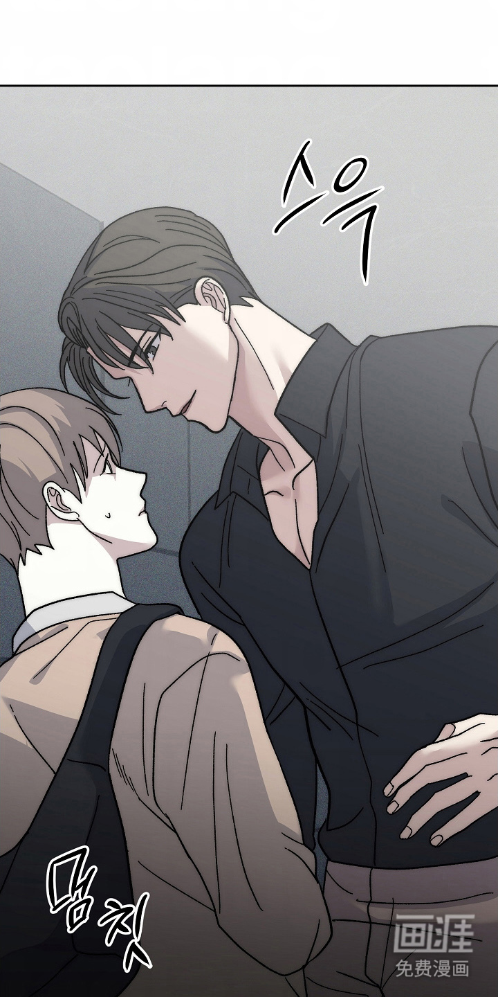 我的双胞胎男友 第5话 第12页